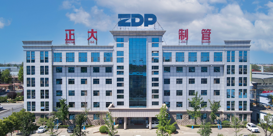 河北工程大學-正大制管集團產學研合作基地正式簽約 河北工程大學-正大制管集團產學研合作基地正式簽約